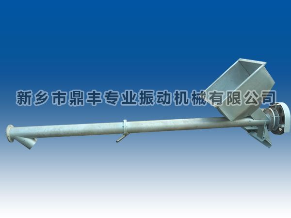 管式長距離螺旋輸送機